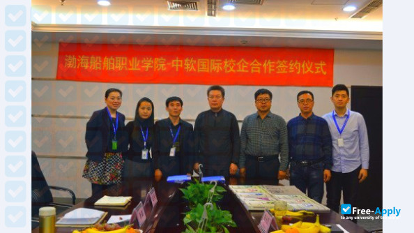 Bohai Shipbuilding Vocational College photo #3