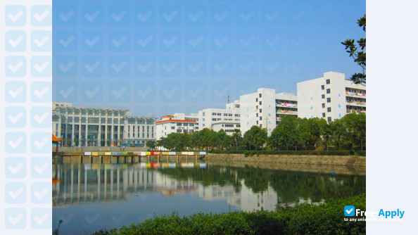 Shanghai Publishing and Printing College photo