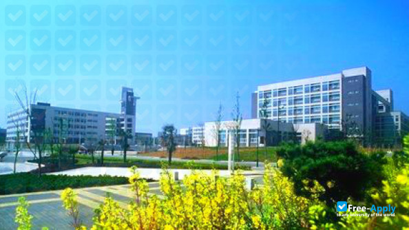 Shanghai Publishing and Printing College photo #4