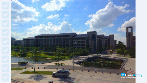 Photo de l’City College of Dongguan University of Technology #2