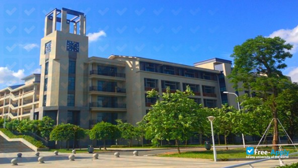 Photo de l’City College of Dongguan University of Technology #4