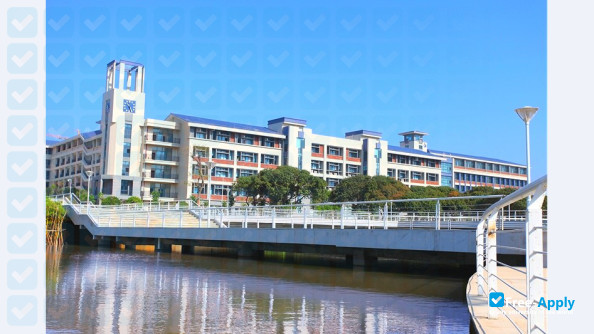 Photo de l’City College of Dongguan University of Technology #3