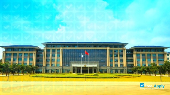 Photo de l’City College of Dongguan University of Technology #5