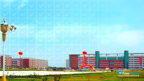 Shangqiu Polytechnic photo