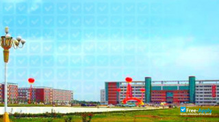 Miniatura de la Shangqiu Polytechnic #3