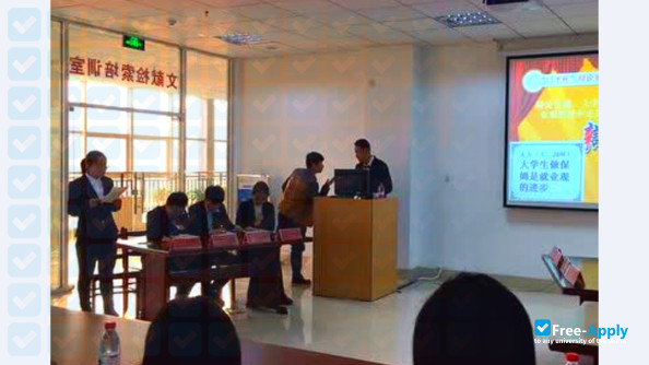 Foto de la Shandong Agriculture and Engineering University