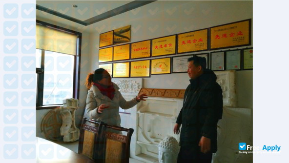 Shandong Agriculture and Engineering University photo #2