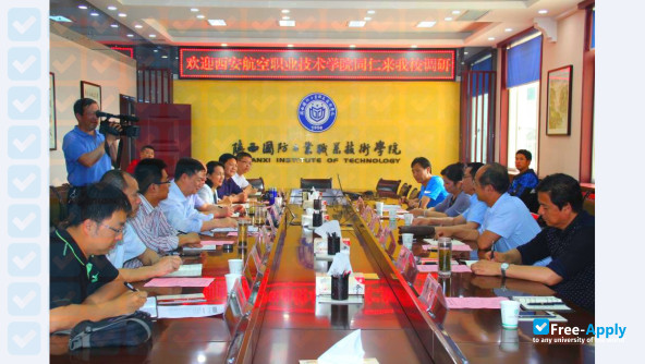 Shaanxi Industrial Technology photo #1