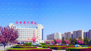 Shaanxi Industrial Technology vignette #3