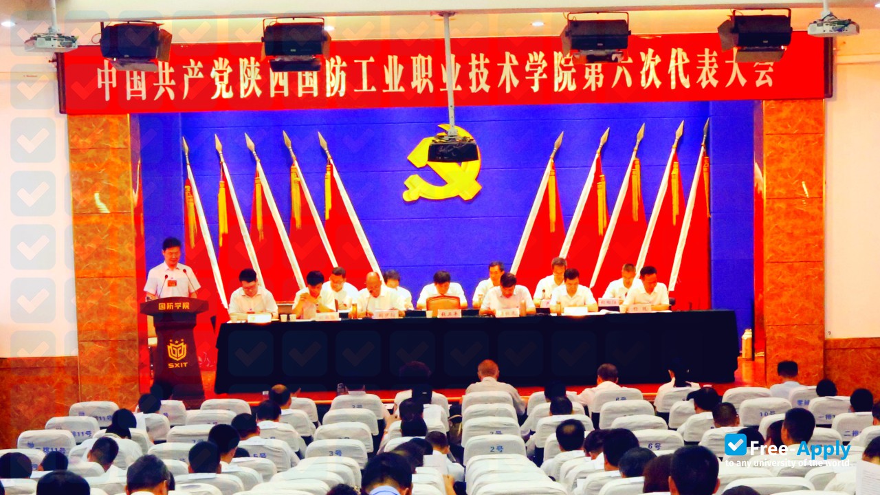 Shaanxi Industrial Technology photo #2