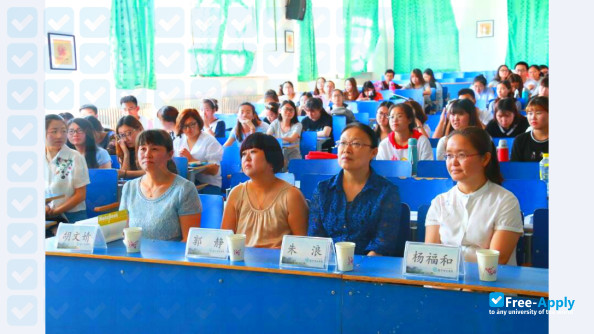Jining Normal University photo #2
