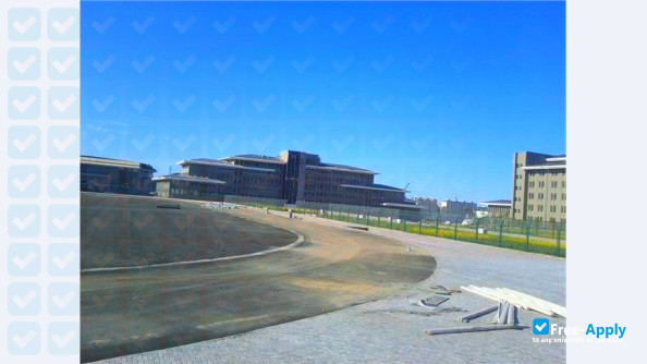 Jining Normal University photo #8