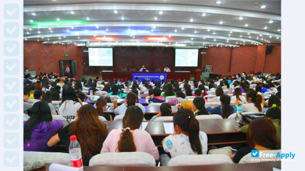 Jining Normal University photo #1