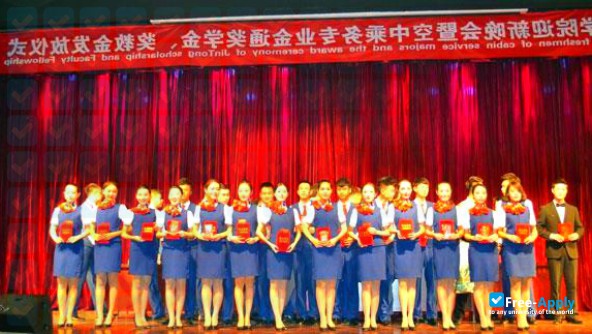 Jining Normal University photo #7