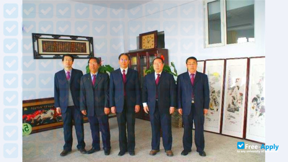 Jining Normal University photo #10