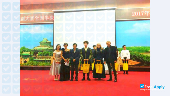 Jiangxi College of Foreign Studies photo #3