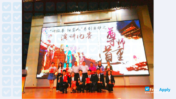 Jiangxi College of Foreign Studies photo #4