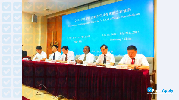 Jiangxi College of Foreign Studies photo #5