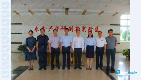 Jiangxi College of Foreign Studies photo #12