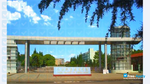 Jiujiang Vocational & Technical College фотография №13