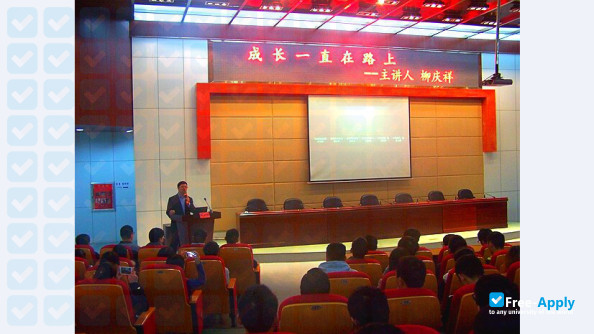 Jiujiang Vocational & Technical College фотография №11