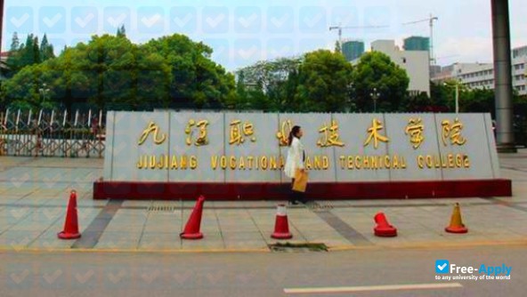 Jiujiang Vocational & Technical College фотография №4
