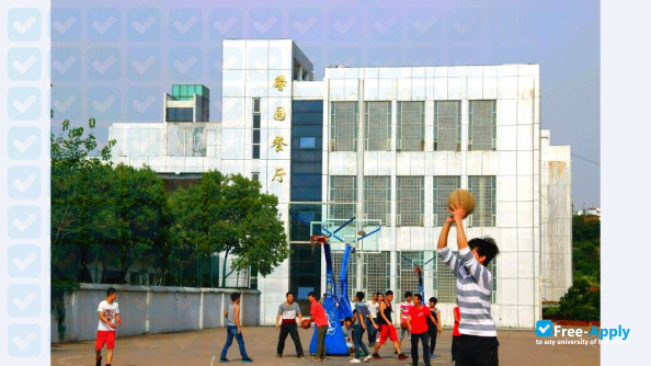 Jiujiang Vocational & Technical College фотография №5