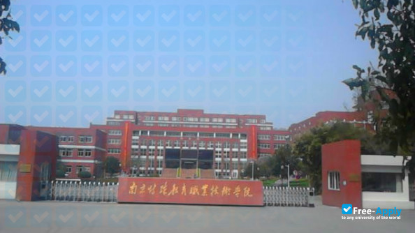 Nanjing Technical Vocational College photo #1