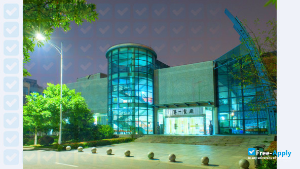 Nanjing Technical Vocational College photo