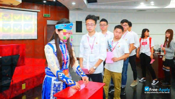 City Vocational College of Jiangsu photo #6