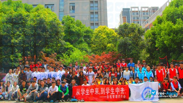 Foto de la City Vocational College of Jiangsu #2