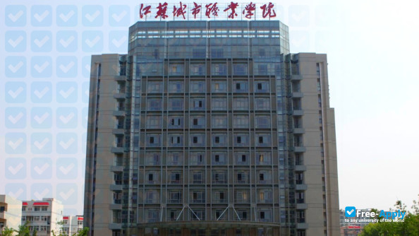 Foto de la City Vocational College of Jiangsu #7