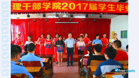 Guangxi Administrative Cadre Institute of Politics and Law photo #4