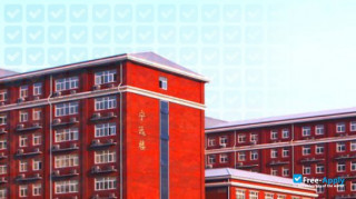Guangxi Administrative Cadre Institute of Politics and Law миниатюра №5