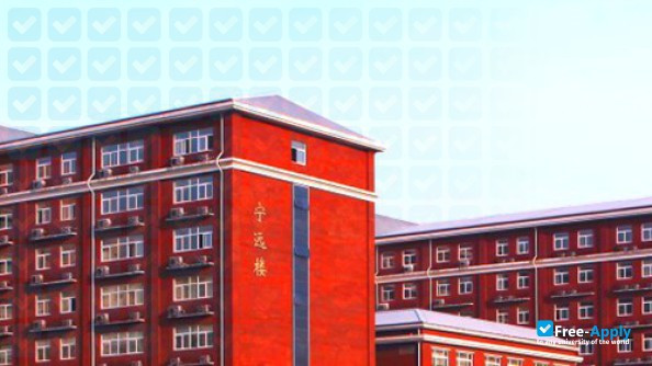Guangxi Administrative Cadre Institute of Politics and Law фотография №5