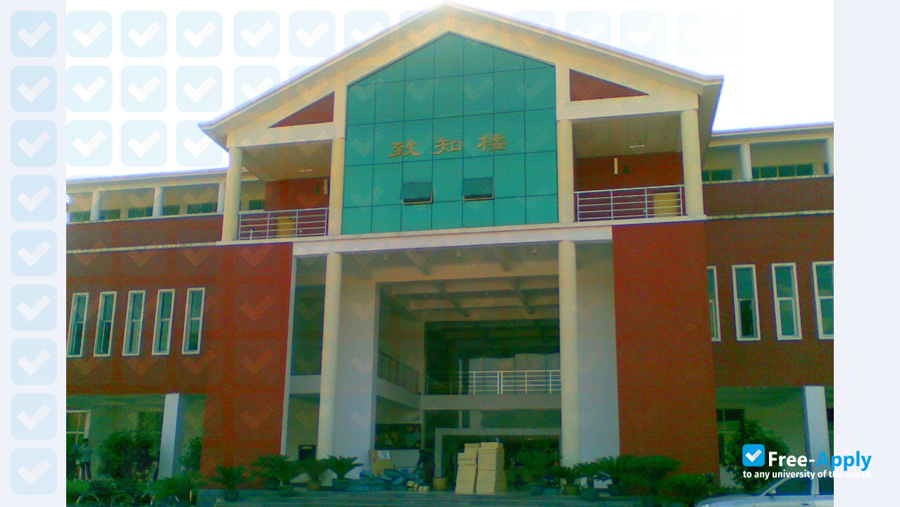 Foto de la Wuyishan Vocational College #2