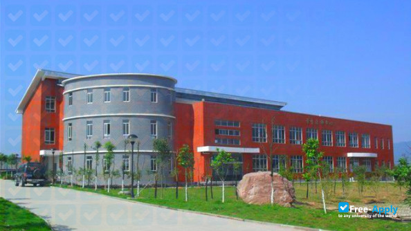 Photo de l’Wuyishan Vocational College