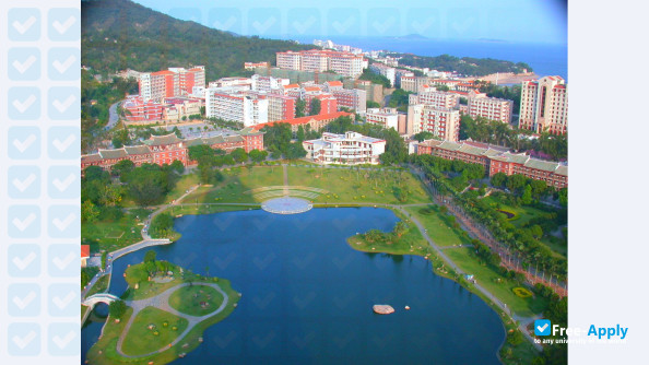 Xiamen Institute of Technology photo #6