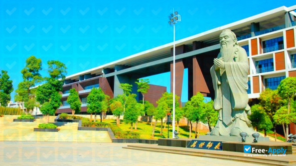 Xiamen Institute of Technology photo