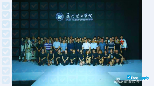 Photo de l’Xiamen Institute of Technology #2