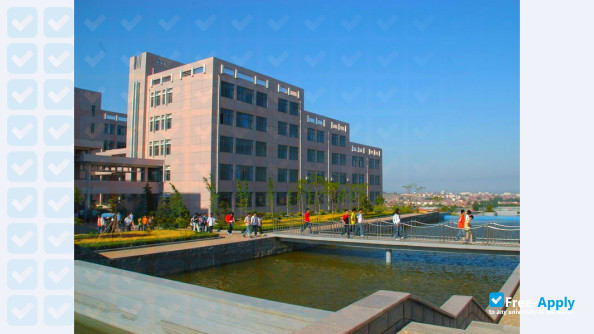 Shanghai China Vocational & Technical College photo #2