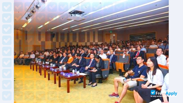 Shanghai China Vocational & Technical College photo #4