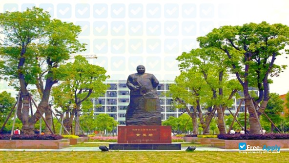 Shanghai China Vocational & Technical College photo #5