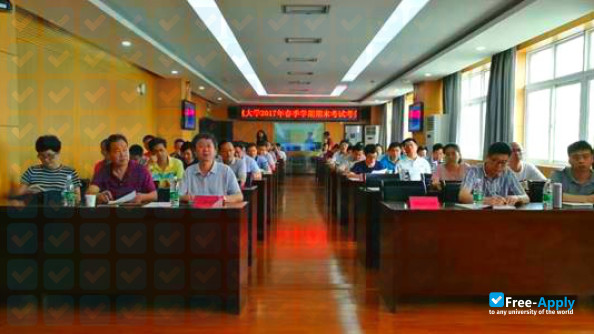 Foto de la The Open University of Wuhan #7