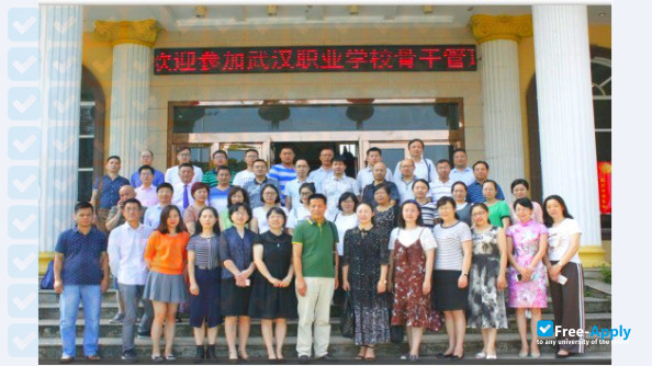 Foto de la The Open University of Wuhan #8