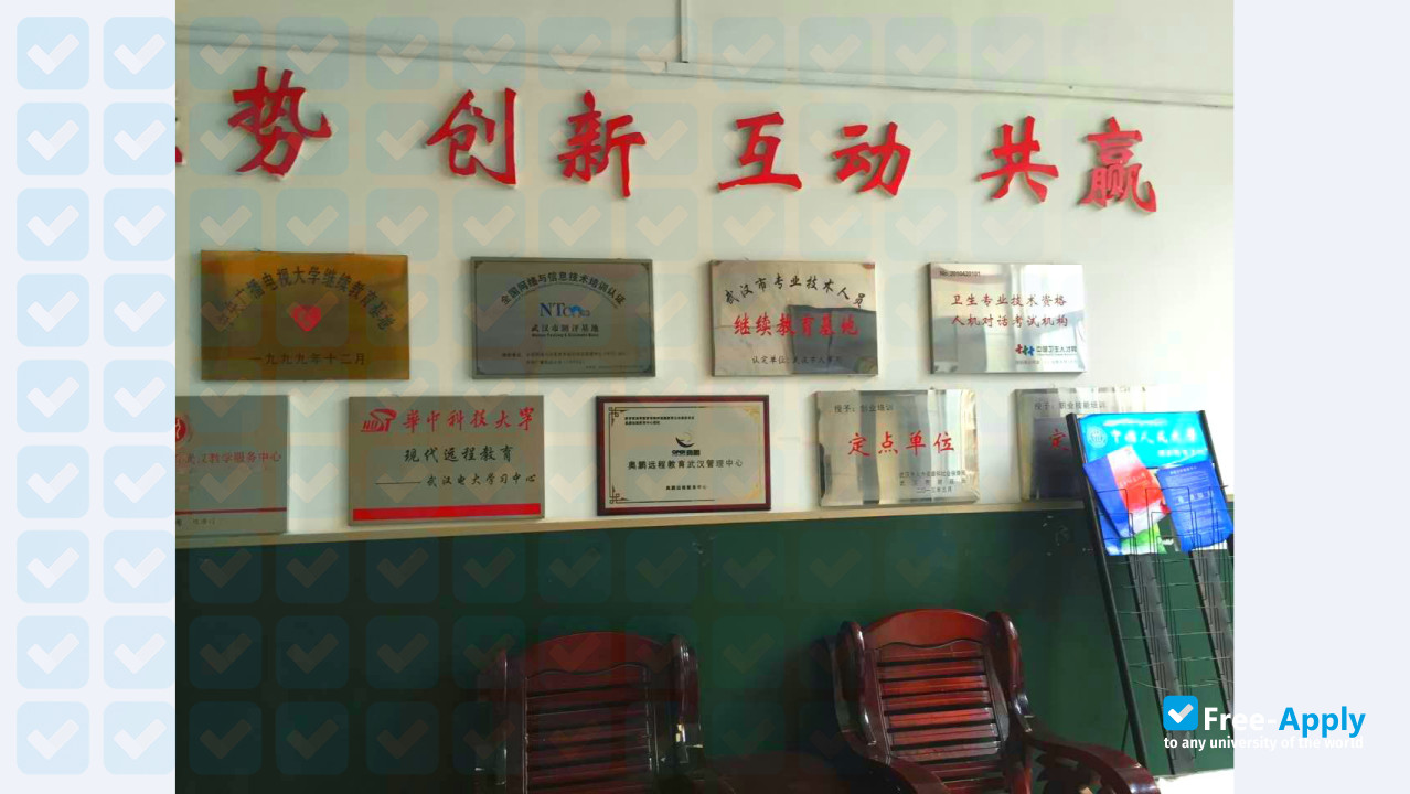 The Open University of Wuhan photo #10
