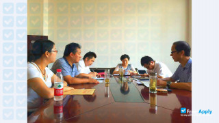 The Open University of Wuhan миниатюра №1