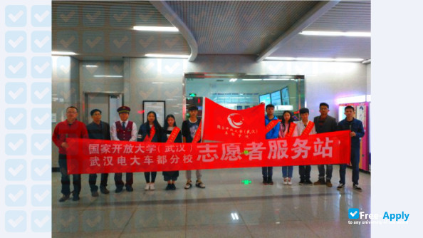 Foto de la The Open University of Wuhan #11