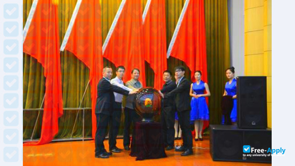 The Open University of Wuhan photo