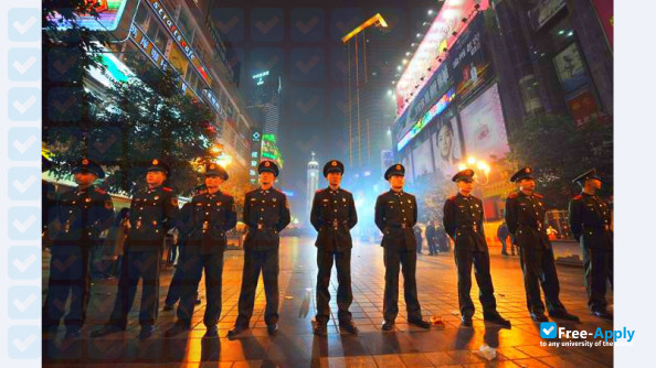 Фотография Chongqing Police College